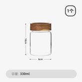 Wood Lid Orgnizer Glass Airtight Canister Kitchen Storage Bottles Jar Sealed Food Container Dispenser with Base Set